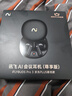 科大訊飛【國家補(bǔ)貼】AI會(huì)議降噪無線藍(lán)牙耳機(jī)Pro 3黑金【尊享版】智能錄音翻譯入耳式 適配蘋果華為小米 曬單實(shí)拍圖