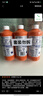 威猛先生（Mr Muscle） 管道疏通劑 500g*3瓶 下水道疏通劑 馬桶衛(wèi)生間管道疏通 曬單實拍圖