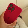 iPhone美版機 Apple 蘋(píng)果 iPhone15 Promax 靈動(dòng)島 全新拆封未激活手機 iPhone15Promax黑色 6.7寸 256G 美版有鎖+開(kāi)孔（12期免息） 曬單實(shí)拍圖