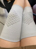 LUCYLEE日本護膝保暖夏季老寒腿關(guān)節男女士半月板損傷運動(dòng)膝蓋老年人專(zhuān)用 【石墨烯艾草】高彈保暖護膝 2只裝 均碼 曬單實(shí)拍圖