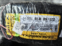 佳通輪胎(Giti)輪胎225/60R18 100H  SUV520 原配 博越 適配 瑞虎7/宋Pro  曬單實(shí)拍圖