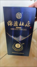 杜康 綿柔M9 濃香型白酒 50度 500ml*6瓶 整箱裝 曬單實(shí)拍圖