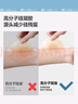 蕉下透氣乳貼胸貼女士隱形無(wú)痕小胸大胸防凸點(diǎn)婚紗專(zhuān)用文胸 暴汗不掉 曬單實(shí)拍圖