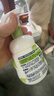 碧柔（Biore）氨基酸泡沫洗面奶160ml控油含綠茶金縷梅提取物軍訓洗面奶男女款 曬單實(shí)拍圖