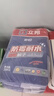 立邦【同城購】批樂(lè )寶面層耐水膩子粉內墻墻面基層處理耐水耐堿環(huán)保 20kg 10包裝【門(mén)店產(chǎn)品，需先預約】 曬單實(shí)拍圖