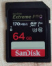 闪迪相机卡 4K高清SD卡 UHS-I微单存储卡微单反摄像储存大卡内存sd卡内存卡 64G sd卡SDXC新升级读速高达200Mb/s 实拍图