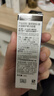 露得清（Neutrogena）三抗超a醇眼霜抗皺修護(hù)賦活5ml眼霜（體驗(yàn)裝）-效期至26年5月 曬單實(shí)拍圖