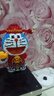 嗨彩拼巨大招財哆啦A夢(mèng)財神爺積木小顆粒拼裝玩具擺件圣誕兒童節禮物 大號紅色財神哆啦【40cm】 曬單實(shí)拍圖