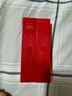 伊思（It’s skin）2X紅參蝸牛滾珠眼霜套裝30ml 抗皺淡化黑眼圈眼紋緊致眼袋禮物 曬單實(shí)拍圖