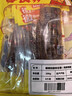 鄔辣媽麻辣豆卷微麻微辣200g 手撕麻辣條爆辣網(wǎng)紅小吃追劇解饞零食 曬單實(shí)拍圖