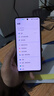 vivo iQOO Z10 Turbo+ 12GB+256GB 云海白 天璣9400+旗艦芯 8000mAh超薄藍海電池 國家補貼 電競手機 曬單實拍圖
