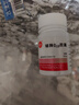 [信誼]輔酶Q10膠囊 10mg*60粒 3盒裝 曬單實(shí)拍圖