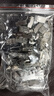 星晗 超六類水晶頭網(wǎng)線 cat6a萬兆網(wǎng)絡(luò)連接器 RJ45工程級屏蔽超6類鍍金水晶頭 帶燕尾夾 30只/袋 NW01102 曬單實(shí)拍圖