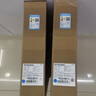 HKC 27英寸2K高清100Hz顯示器IPS面板硬件低藍光廣視角HDMI接口家用電子書辦公液晶電腦顯示屏S2716Q 曬單實拍圖