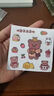 卡通水杯貼紙防水個性可愛創(chuàng)意保溫杯貼手機殼帖紙行李箱裝飾貼畫 保持開心【1張】 曬單實拍圖