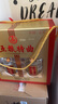 五糧液股份 五糧特曲典藏濃香型白酒52度475mL*2瓶禮盒裝 曬單實(shí)拍圖