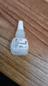 【原研進(jìn)口】適利達 拉坦前列素滴眼液 2.5ml:125μg/盒 2盒裝 曬單實(shí)拍圖