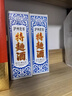 瀘州老窖 特曲60版工農(nóng)牌 濃香型白酒 52度 500ml*6整箱裝(贈送3個禮品袋) 曬單實拍圖