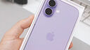 Apple/蘋(píng)果 iPhone 17 256GB 鼠尾草綠色 支持移動(dòng)聯(lián)通電信5G 雙卡雙待手機 曬單實(shí)拍圖