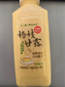 馬小泰の楊枝甘露港式甜品超多椰果西米露芒果乳味飲品350ml*6瓶輕享裝 曬單實(shí)拍圖