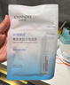 自然堂煙酰胺細(xì)致美白安瓶面膜*5片淡斑提亮改善泛紅敏肌護(hù)膚品中秋 曬單實(shí)拍圖