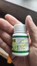 [濟生堂] 康弘 膽舒膠囊0.45g*30粒/盒 曬單實(shí)拍圖