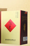 酒鬼 無(wú)上妙品 馥郁香型白酒 52度 500ml*6瓶 整箱裝 曬單實(shí)拍圖