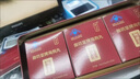 御坊堂海狗丸寧波三生御坊堂牌海狗腎丸抗疲勞保健功能京營(yíng)官方 紅色禮盒裝96g【0.2g*8丸*20包*3】 曬單實(shí)拍圖