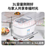 虎牌（TIGER）日本進(jìn)口智能定時(shí)多功能電飯煲家用2-3人份 3L JBX-B10C 曬單實(shí)拍圖
