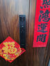 創(chuàng  )維掌靜脈智能門(mén)鎖3D人臉識別智能鎖入戶(hù)門(mén)密碼鎖指紋鎖家用電子門(mén)鎖 掌靜脈識別+AI人臉識別+視頻通話(huà) 免費上門(mén)安裝+3年質(zhì)保 曬單實(shí)拍圖