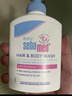 施巴(Sebamed)嬰幼兒洗發(fā)沐浴露二合一兒童洗沐200ml德國進(jìn)口弱酸無(wú)淚 曬單實(shí)拍圖