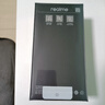 realme【國家補(bǔ)貼】真我Neo7 SE手機(jī) 7000毫安大電池+80W快充 游戲AI電競 學(xué)生智能機(jī) 12+256蒼藍(lán)機(jī)甲 曬單實(shí)拍圖