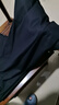 HLA海瀾之家西褲男【免燙】直筒褲通勤商務(wù)褲子男秋季 曬單實拍圖