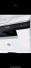 惠普（HP）437n/437nda a3/a4打印機黑白激光打印復印掃描一體機數碼復合機多功能大型商用辦公支持麒麟/統信 M437n(試卷圖紙打印有線(xiàn)網(wǎng)絡(luò ))咨詢(xún)送無(wú)線(xiàn) 曬單實(shí)拍圖