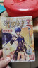 【1-71冊】正版斗羅大陸2絕世唐門(mén)漫畫(huà)書(shū)第二部全套70 絕世唐門(mén)漫畫(huà)-第47冊 曬單實(shí)拍圖