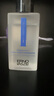 奧倫納素（Erno Laszlo）蛋白精粹水50ml 爽膚水保濕修護(hù) 舒緩緊致 護(hù)膚精華水 曬單實(shí)拍圖