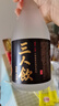 江小白 三人飲 清香白酒 52度 500mL 單瓶 口糧酒糧食酒 曬單實拍圖