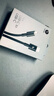 Apple Beats款 type-c 轉 type-c 數據線(xiàn) 1.5米閃電黑蘋(píng)果充電線(xiàn) 蘋(píng)果17充電線(xiàn)iphone17充電線(xiàn) 曬單實(shí)拍圖