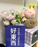 安踏（ANTA）ACE丨休閑鞋女鞋夏季新款保暖潮流厚底增高休閑老爹鞋子 象牙白/新墨水藍(lán)-1 38 曬單實(shí)拍圖