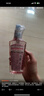 高絲（Kose） 日本卸妝油溫和干濕兩用240ml 240ml正裝溫和型 曬單實(shí)拍圖
