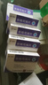 [依糖特] 依帕司他片 50mg*12片/盒 曬單實(shí)拍圖