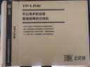 TP-LINK 2.5G云管理交换机 8口2.5G+1万兆光口交换机 vlan划分 TL-SE2109 晒单实拍图