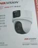 HIKVISION?？低暉o(wú)線(xiàn)雙攝像頭家用WiFi云臺360度無(wú)死角全彩夜視800萬(wàn)手機遠程AI人形偵測球機2Q144MW 曬單實(shí)拍圖