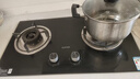 蘇泊爾（SUPOR）燃氣灶家用雙灶天然氣灶具臺式嵌入式兩用雙眼液化氣爐具廚房5.0KW大火力猛火爐灶煤氣灶NB15S 管道天然氣（12T） 【國家補貼至高20%】可拆卸爐頭猛火灶 曬單實(shí)拍圖