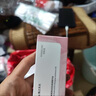 FLOWERWAY溫感變色唇部精華油秋冬唇膜唇油保濕滋潤防干裂淡化唇紋護唇膏女 【01桃之夭夭】1支*3ml 曬單實(shí)拍圖