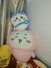 名創(chuàng)優(yōu)品（MINISO）chiikawa吉伊大號睡衣款站姿公仔毛絨玩偶抱枕玩具生日禮物女 曬單實拍圖
