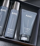 AHC男士專研多效水乳潔面護(hù)膚品套裝禮盒補(bǔ)水保濕控油生日禮物送男友 曬單實(shí)拍圖