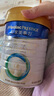 美素佳兒（Friso）皇家美素力奶粉1段 荷蘭原裝進(jìn)口 （0-6個(gè)月齡適用） 1段800g*1罐 曬單實(shí)拍圖