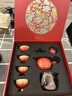 故宮文化 福果·十全十美·茶具套裝9件套 功夫茶具高檔石榴造型故宮文創(chuàng  ) 商務(wù)送禮 整套茶具 9件 曬單實(shí)拍圖