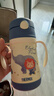 膳魔師（THERMOS）兒童吸管保溫杯超輕316L不銹鋼把手學(xué)生杯幼兒園嬰兒水杯上學(xué)TCKC 曬單實(shí)拍圖